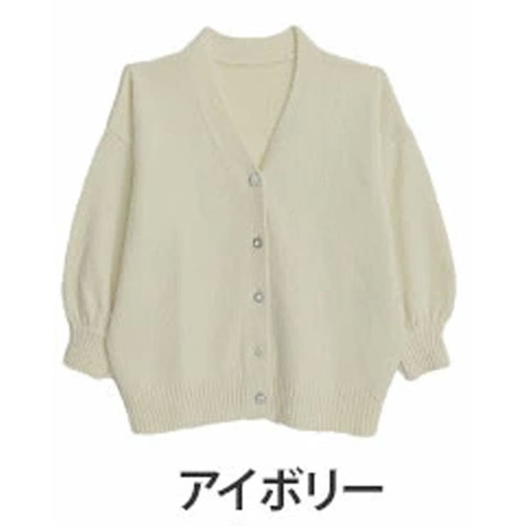 アイボリー | 美人に着映える ビジューボタン レディ | A Happy Marilyn