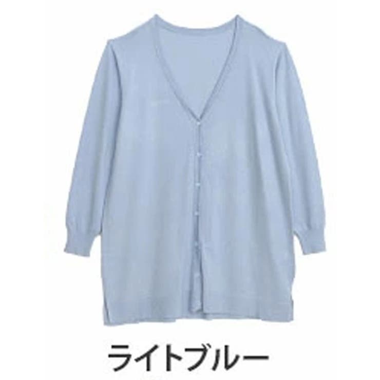 ライトブルー