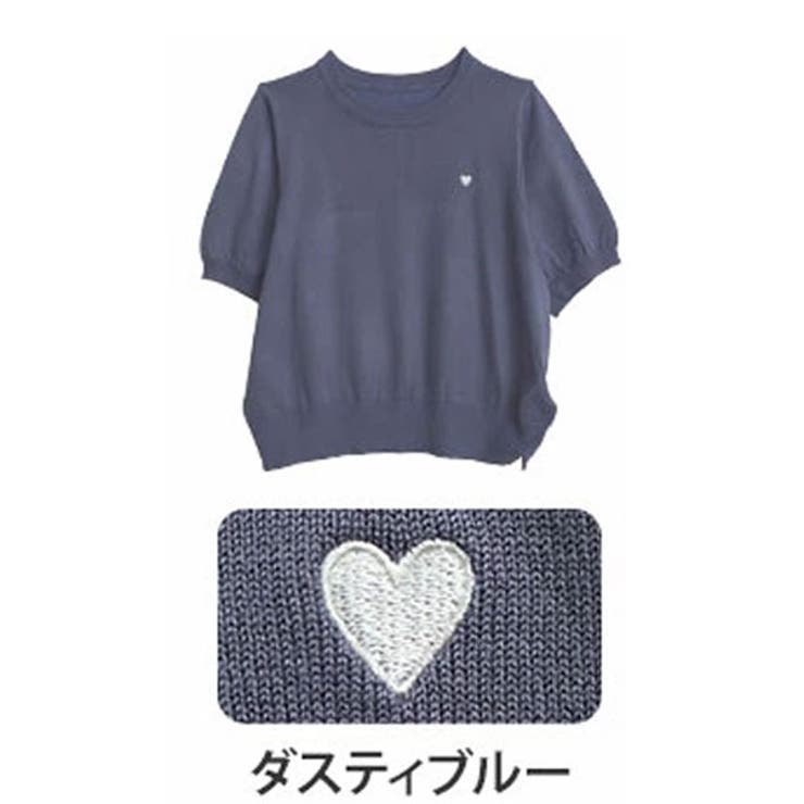 格安即決 マリクールknit ハート刺繍 トップス[品番：AH000023617]｜A ワンピース