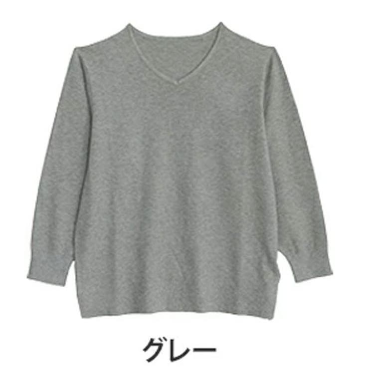 グレー | Rin フィット感軽減！ Tシャツ感覚 | A Happy Marilyn