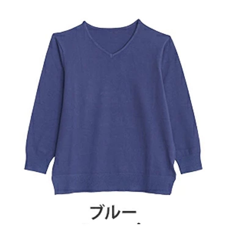 ブルー | Rin フィット感軽減！ Tシャツ感覚 | A Happy Marilyn