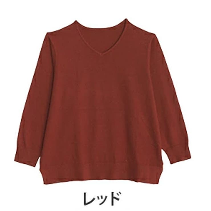 レッド | Rin フィット感軽減！ Tシャツ感覚 | A Happy Marilyn