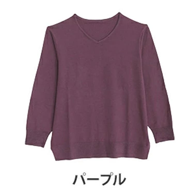 パープル | Rin フィット感軽減！ Tシャツ感覚 | A Happy Marilyn