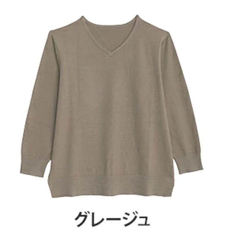 グレージュ | Rin フィット感軽減！ Tシャツ感覚 | A Happy Marilyn