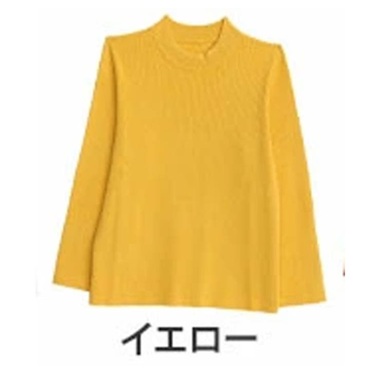 イエロー | フィットしすぎないからTシャツ感覚の使いやすさ！ カラーで選ぶ もっちり | A Happy Marilyn