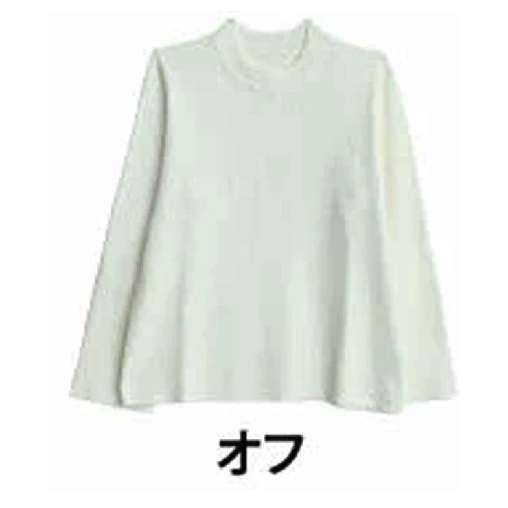 オフ | フィットしすぎないからTシャツ感覚の使いやすさ！ カラーで選ぶ もっちり | A Happy Marilyn