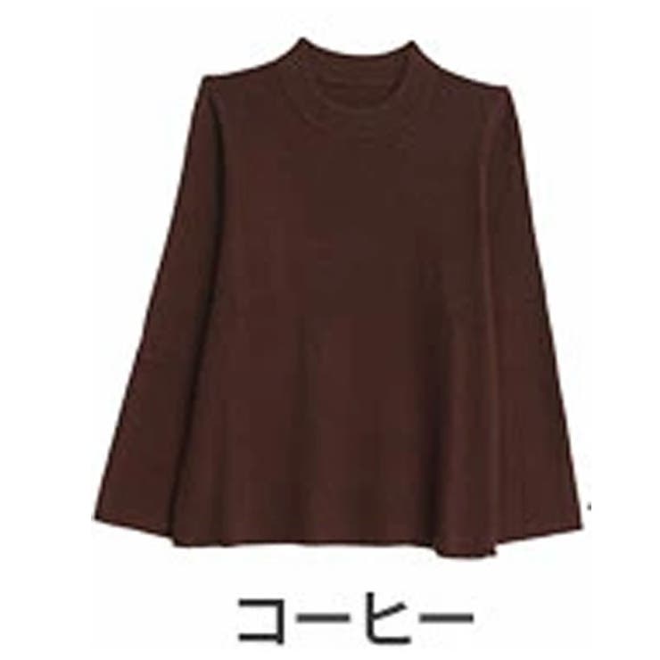 コーヒー | フィットしすぎないからTシャツ感覚の使いやすさ！ カラーで選ぶ もっちり | A Happy Marilyn