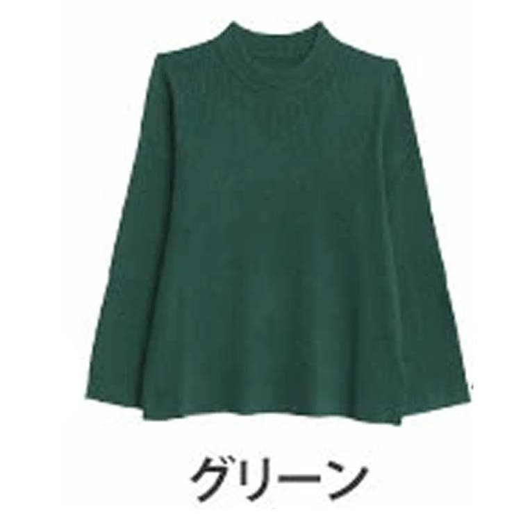 グリーン | フィットしすぎないからTシャツ感覚の使いやすさ！ カラーで選ぶ もっちり | A Happy Marilyn