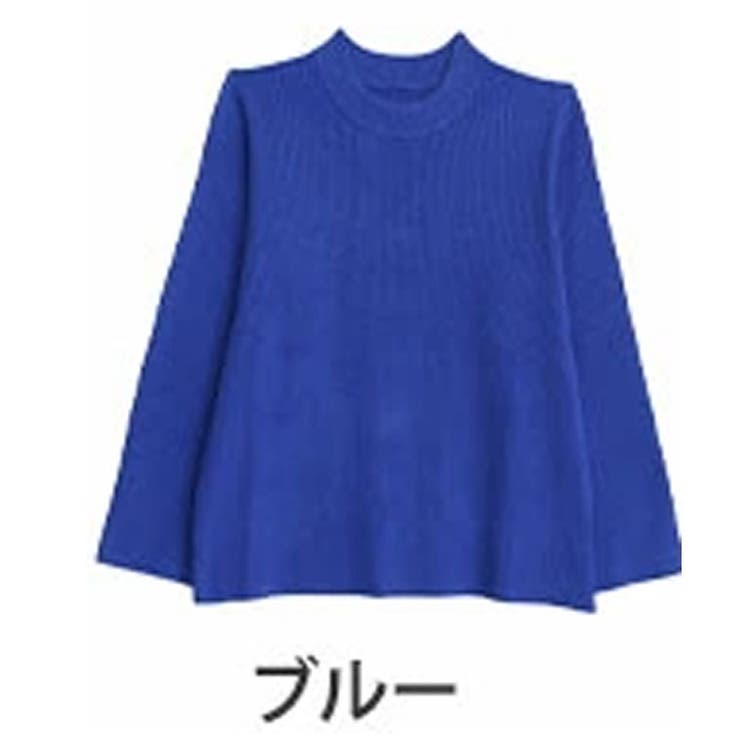 ブルー | フィットしすぎないからTシャツ感覚の使いやすさ！ カラーで選ぶ もっちり | A Happy Marilyn