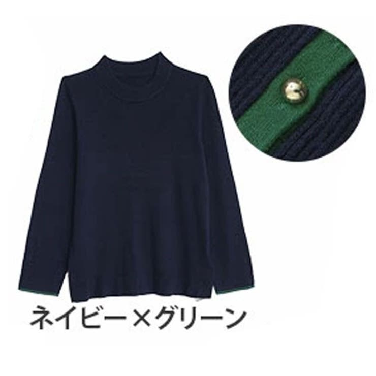 ネイビー×グリーン | Rin フィットしすぎない! もっちりリブ | A Happy Marilyn