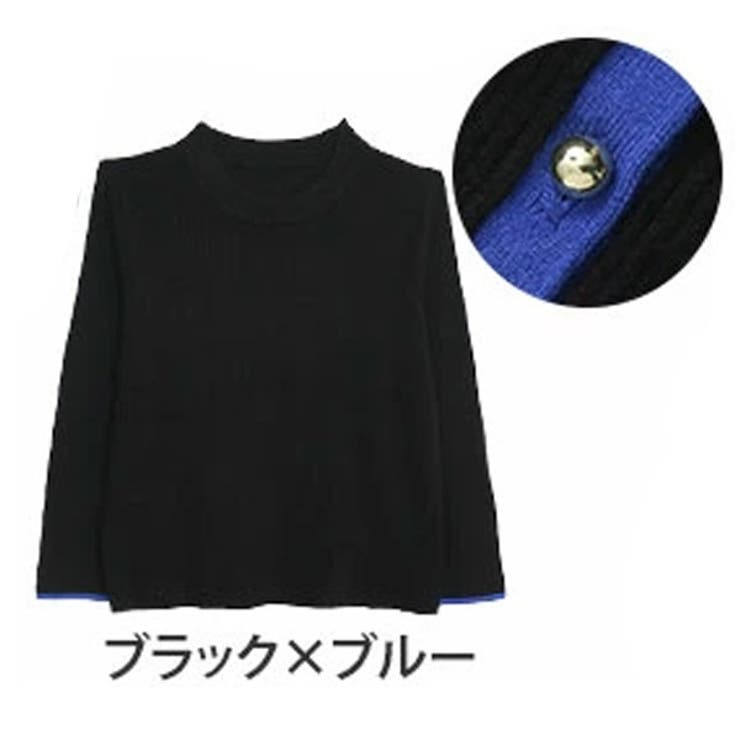 ブラック×ブルー | Rin フィットしすぎない! もっちりリブ | A Happy Marilyn