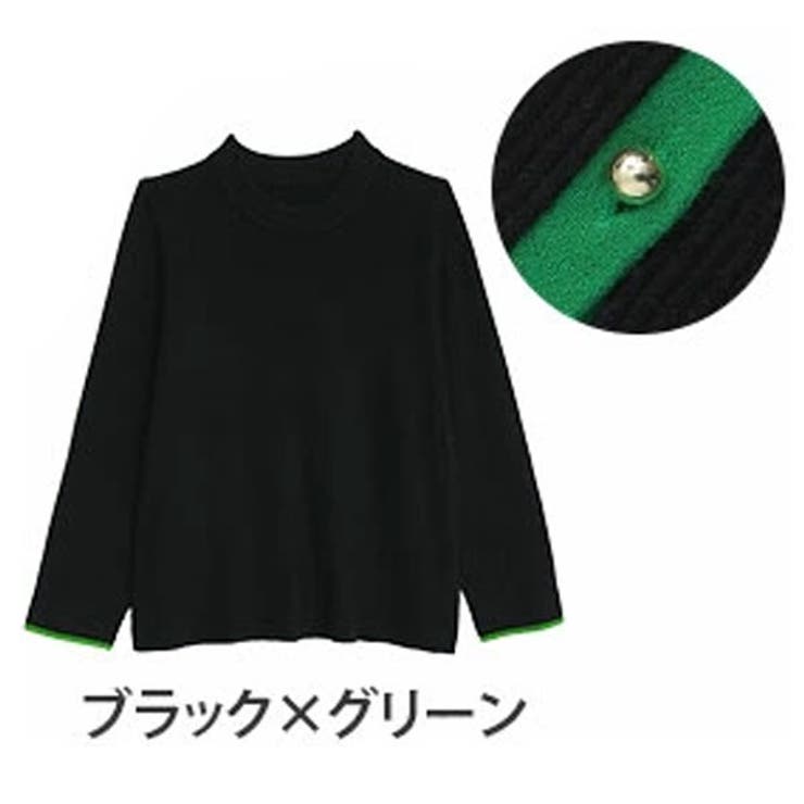 ブラック×グリーン | Rin フィットしすぎない! もっちりリブ | A Happy Marilyn