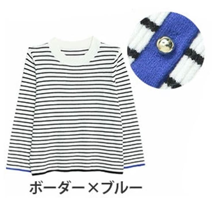 ボーダー×ブルー | Rin フィットしすぎない! もっちりリブ | A Happy Marilyn