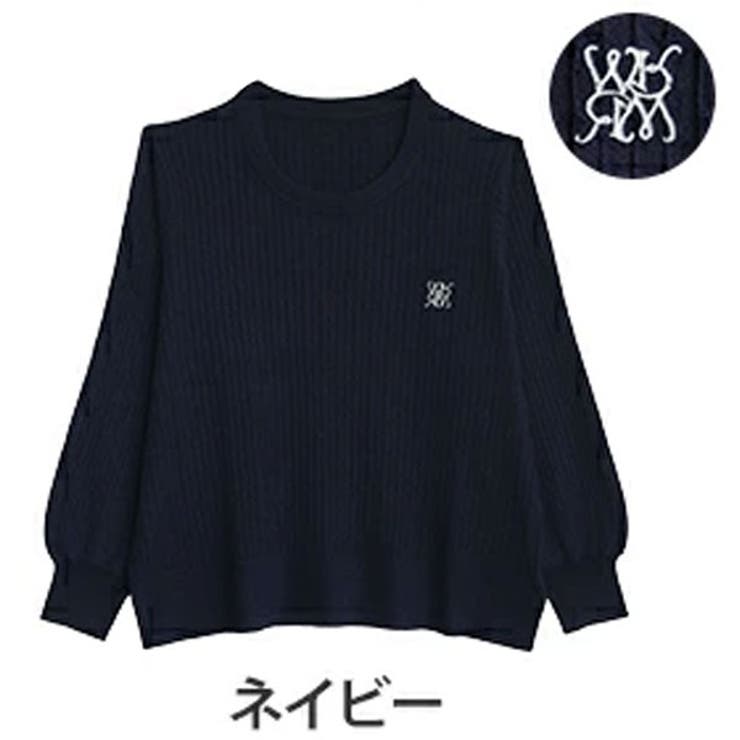 ネイビー | ない！ を解決！ 刺繍入り | A Happy Marilyn