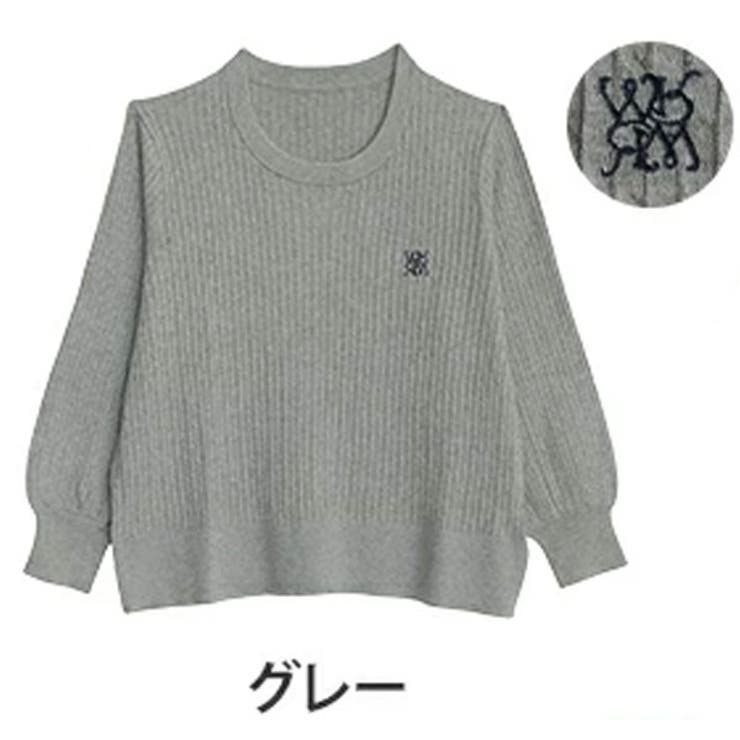 グレー | ない！ を解決！ 刺繍入り | A Happy Marilyn