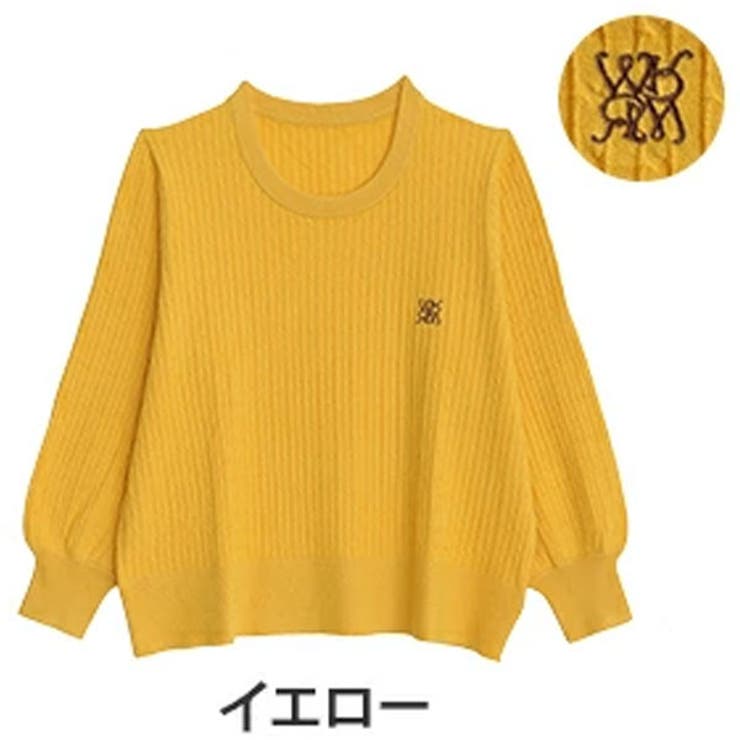 イエロー | ない！ を解決！ 刺繍入り | A Happy Marilyn