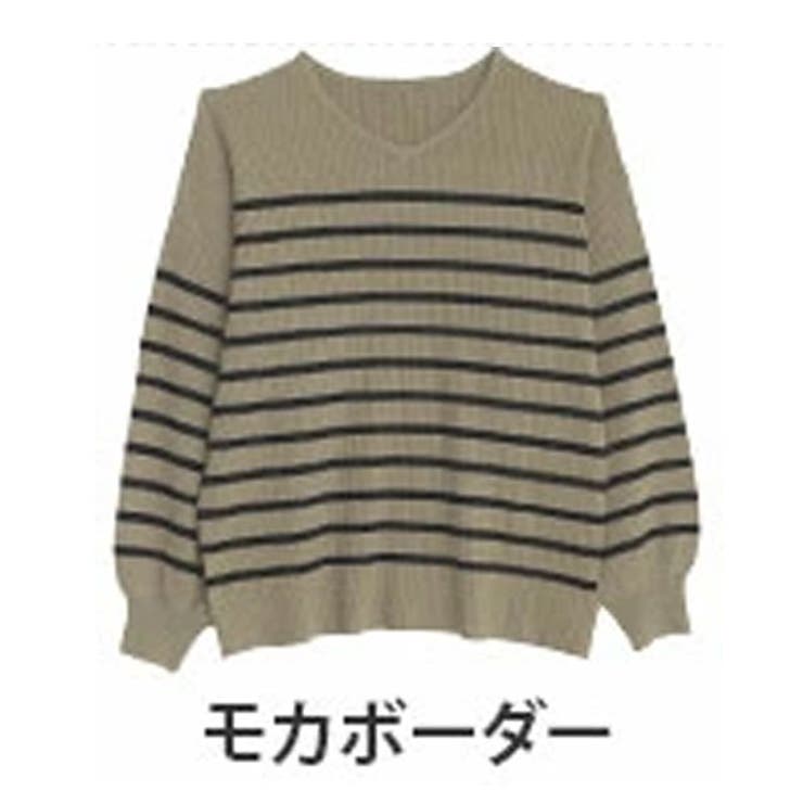 モカボーダー | フィットしすぎない! 細魅せ叶える! 華奢魅せ美人 | A Happy Marilyn