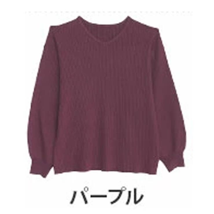 パープル | フィットしすぎない! 細魅せ叶える! 華奢魅せ美人 | A Happy Marilyn