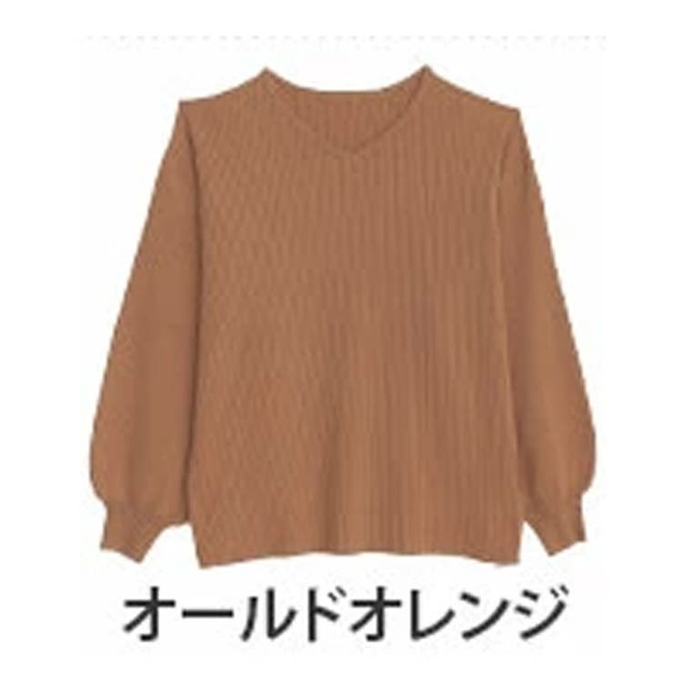 オールドオレンジ | フィットしすぎない! 細魅せ叶える! 華奢魅せ美人 | A Happy Marilyn