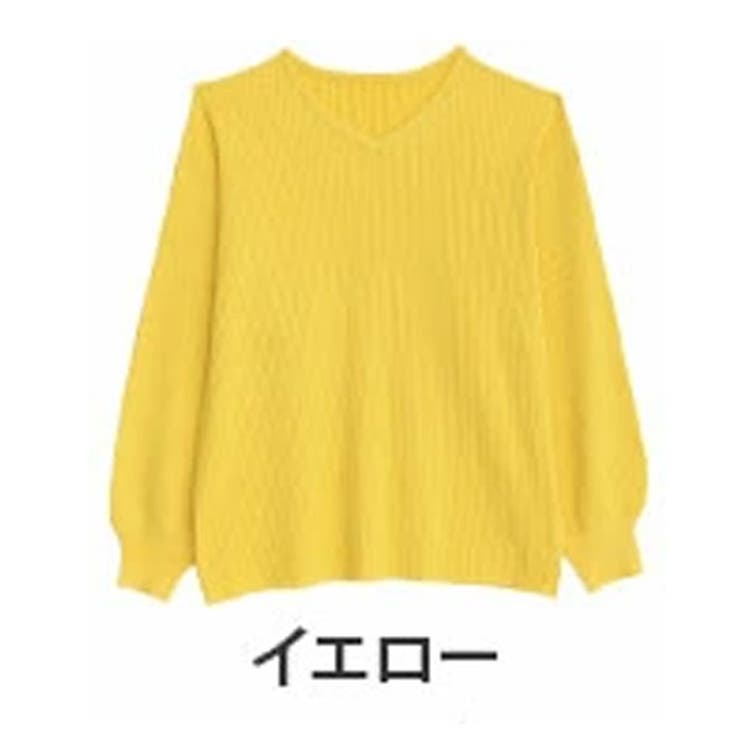 イエロー | フィットしすぎない! 細魅せ叶える! 華奢魅せ美人 | A Happy Marilyn