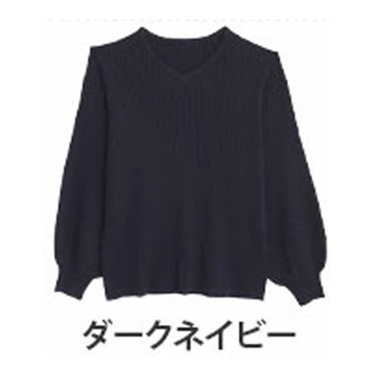 ダークネイビー | フィットしすぎない! 細魅せ叶える! 華奢魅せ美人 | A Happy Marilyn