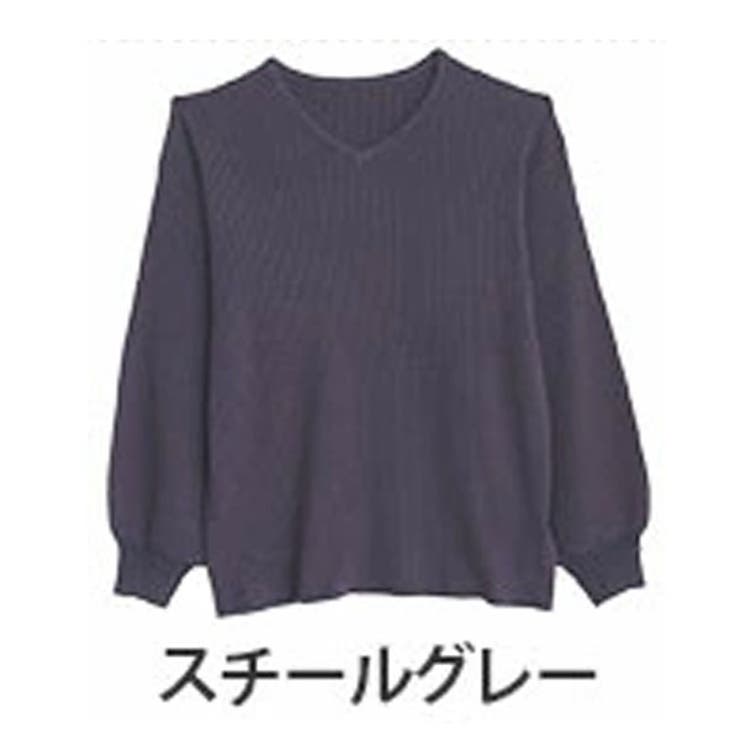 スチールグレー | フィットしすぎない! 細魅せ叶える! 華奢魅せ美人 | A Happy Marilyn