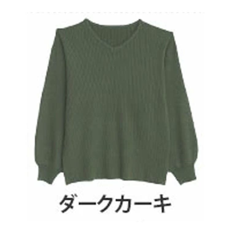 ダークカーキ | フィットしすぎない! 細魅せ叶える! 華奢魅せ美人 | A Happy Marilyn