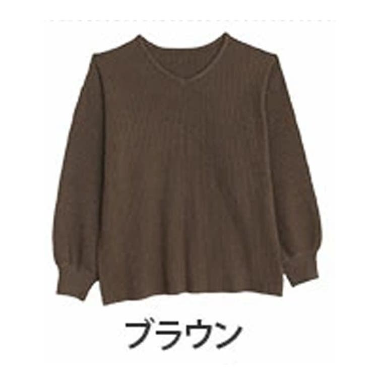 ブラウン | フィットしすぎない! 細魅せ叶える! 華奢魅せ美人 | A Happy Marilyn