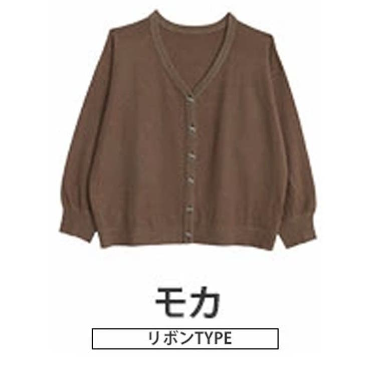 リボン/モカ | ハートとリボンで選べる! スカート派さんが嬉しい スタイルアップ | A Happy Marilyn