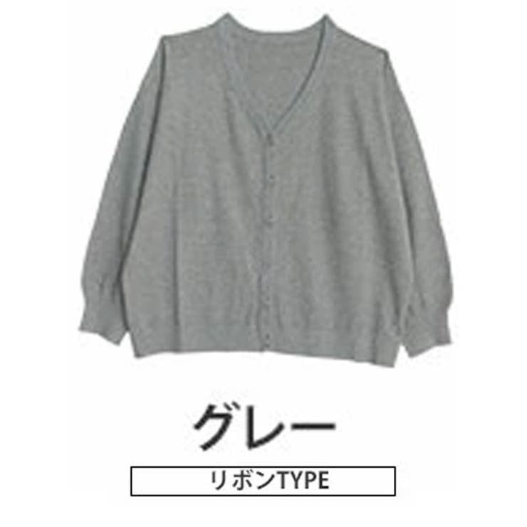 リボン/グレー | ハートとリボンで選べる! スカート派さんが嬉しい スタイルアップ | A Happy Marilyn