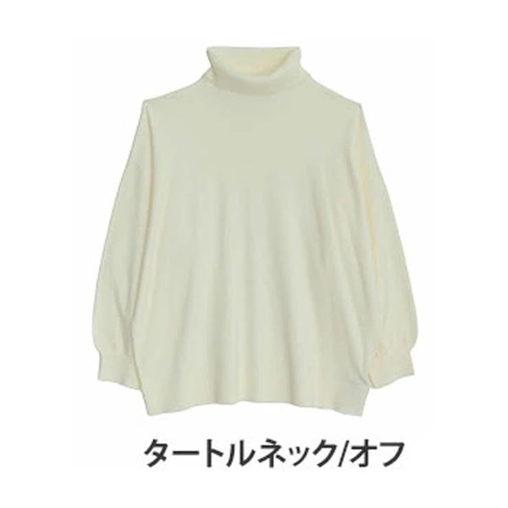 オフ | 大きいサイズの企画者が作りました。肌見えすぎない ボートネック と | A Happy Marilyn