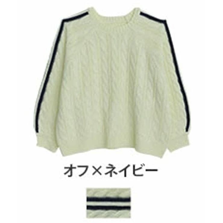 オフ×ネイビー | ネックが選べる！ 厚すぎないのが嬉しい ニットの我慢を解消！！袖ライン入り | A Happy Marilyn
