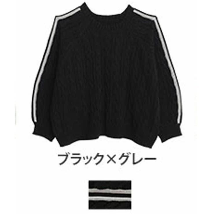 ブラック×グレー | ネックが選べる！ 厚すぎないのが嬉しい ニットの我慢を解消！！袖ライン入り | A Happy Marilyn