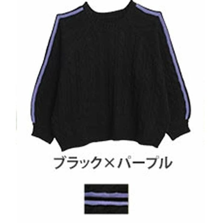 ブラック×パープル | ネックが選べる！ 厚すぎないのが嬉しい ニットの我慢を解消！！袖ライン入り | A Happy Marilyn