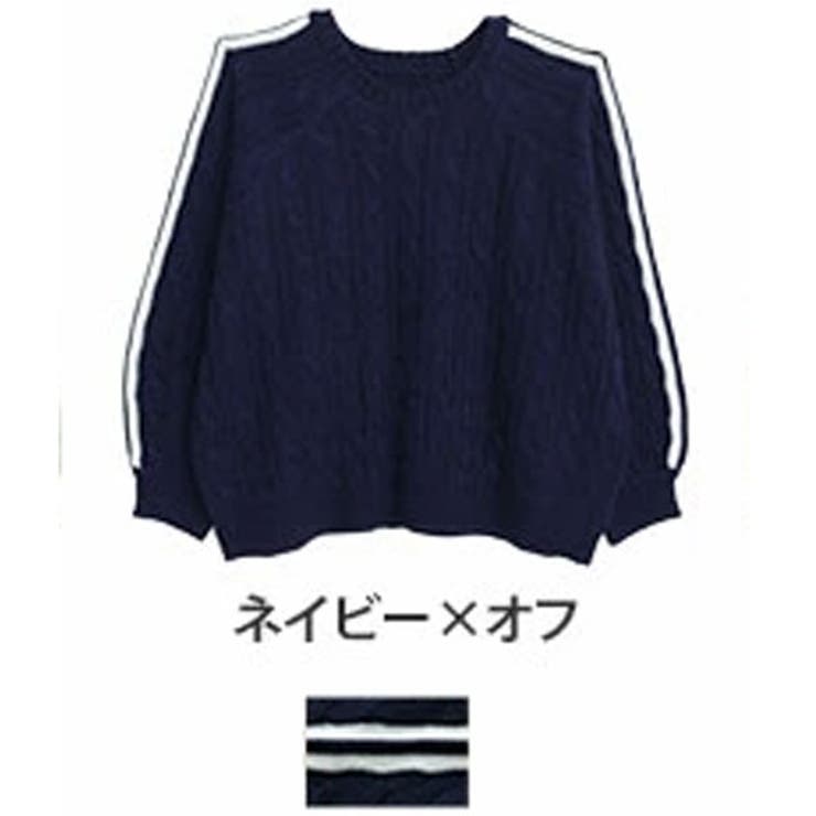 ネイビー×オフ | ネックが選べる！ 厚すぎないのが嬉しい ニットの我慢を解消！！袖ライン入り | A Happy Marilyn