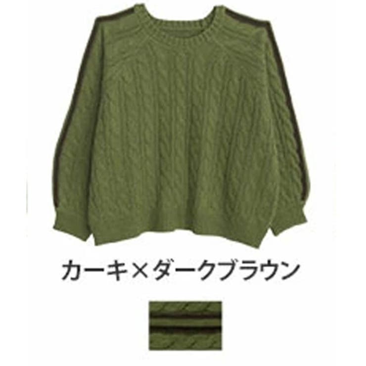カーキ×ダークブラウン | ネックが選べる！ 厚すぎないのが嬉しい ニットの我慢を解消！！袖ライン入り | A Happy Marilyn