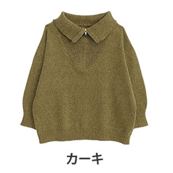 カーキ | 小顔が得意な メランジ ハーフジップ | A Happy Marilyn