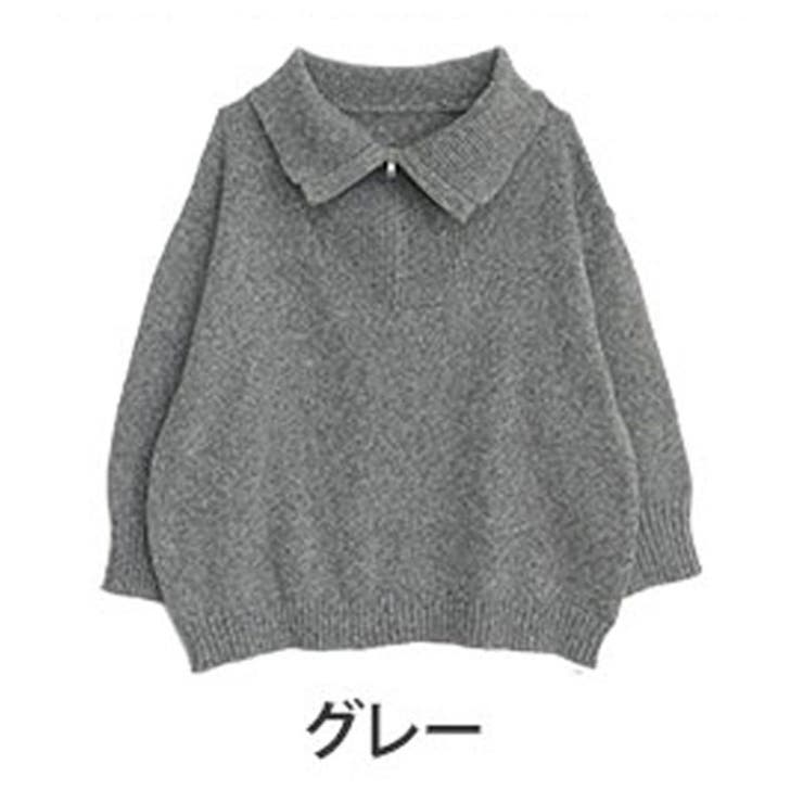 グレー | 小顔が得意な メランジ ハーフジップ | A Happy Marilyn