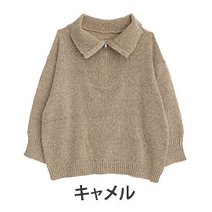 キャメル | 小顔が得意な メランジ ハーフジップ | A Happy Marilyn