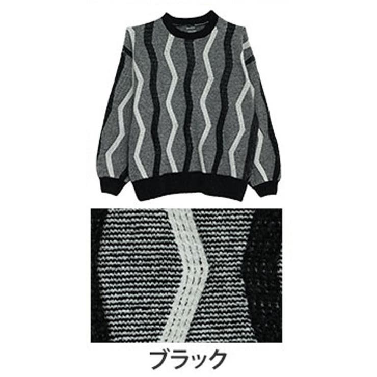 ブラック | センスが光る！！ シェブロン柄 マットモール | A Happy Marilyn