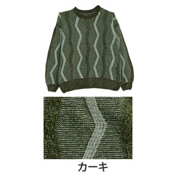 カーキ | センスが光る！！ シェブロン柄 マットモール | A Happy Marilyn