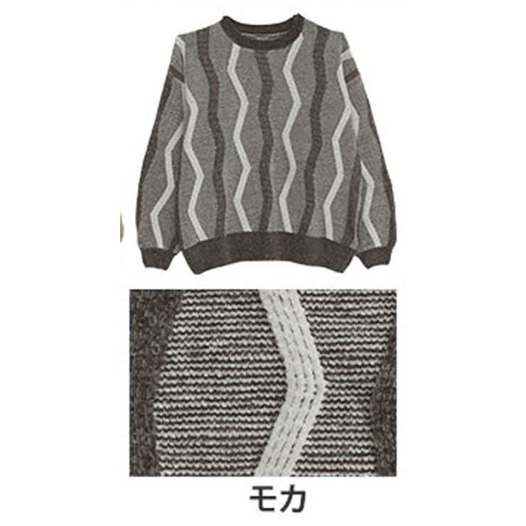 モカ | センスが光る！！ シェブロン柄 マットモール | A Happy Marilyn