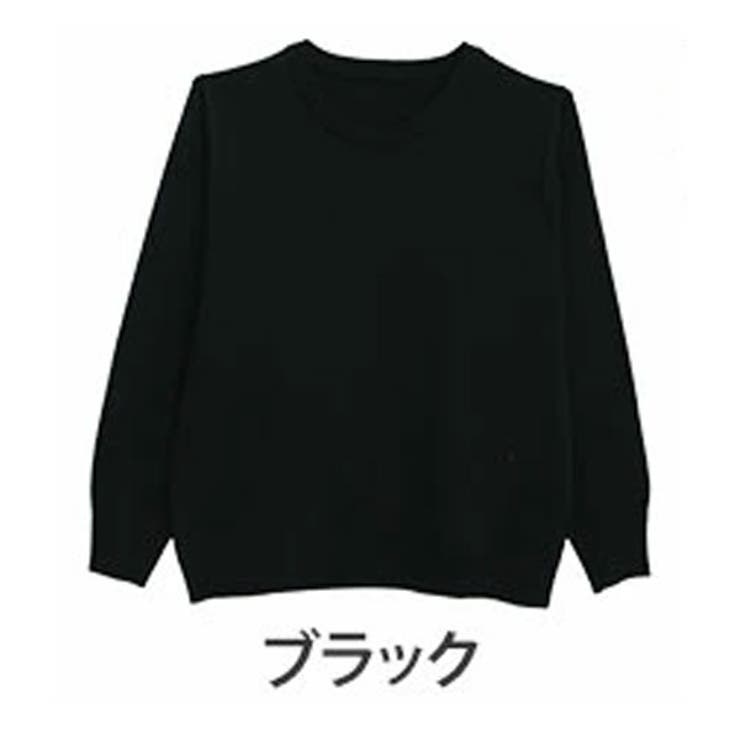 ブラック | 大きいサイズ レディース トップス | A Happy Marilyn