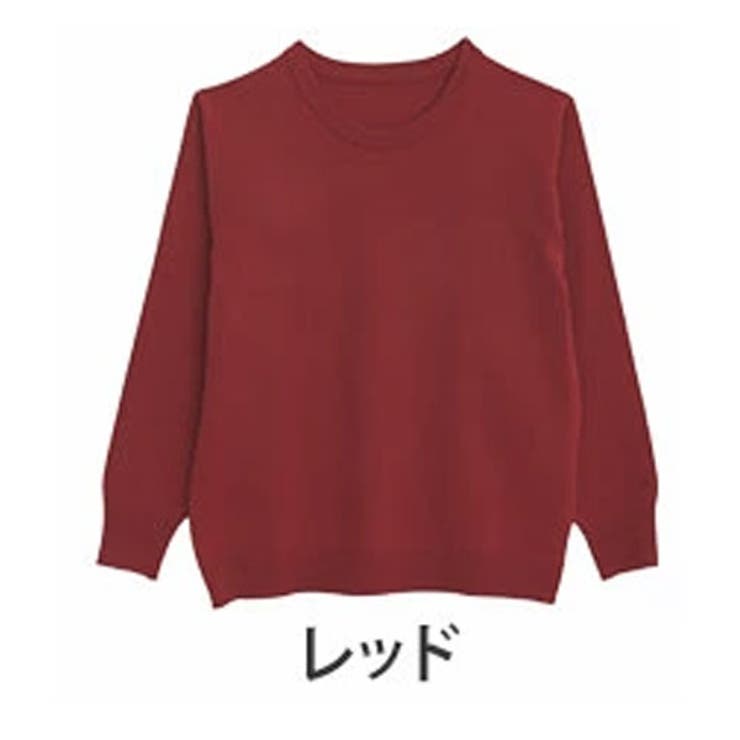 レッド | 大きいサイズ レディース トップス | A Happy Marilyn