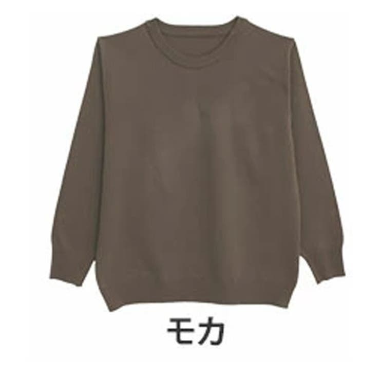 モカ | 大きいサイズ レディース トップス | A Happy Marilyn