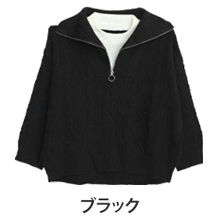 ブラック | レイヤード風 ケーブル編み トップス | A Happy Marilyn