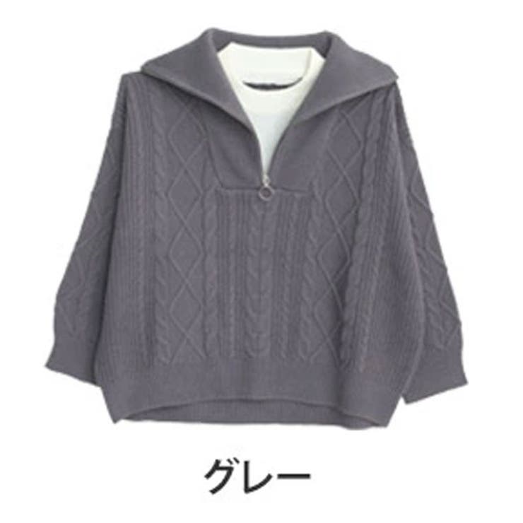 グレー | レイヤード風 ケーブル編み トップス | A Happy Marilyn