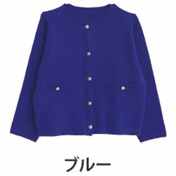 ブルー | Rin 軽くて蒸れにくい ゴールドボタン | A Happy Marilyn