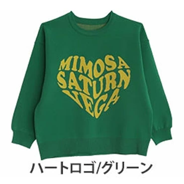 ハートロゴ/グリーン | 柄が選べる！可愛さ炸裂！！選んで楽しい！！ ハッピージャガード ゆるニット | A Happy Marilyn