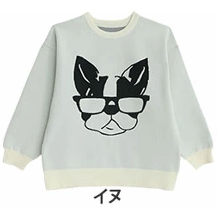 イヌ | 柄が選べる！可愛さ炸裂！！選んで楽しい！！ ハッピージャガード ゆるニット | A Happy Marilyn